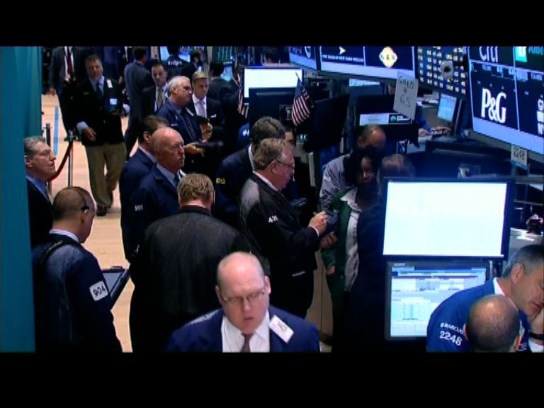 本周美股焦點：聯儲局會議紀錄及通脹數據