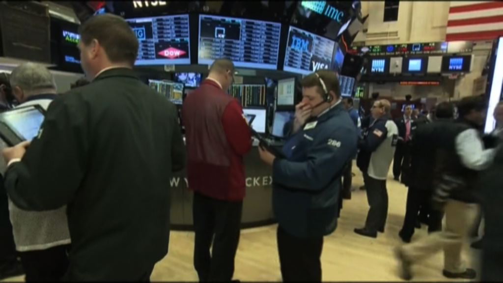 美日本周議息　分析料美股走勢持續波動