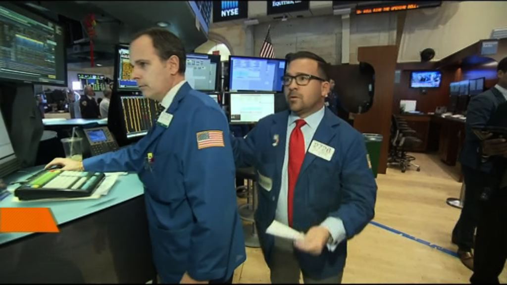 本周焦點：聯儲局議息會議紀錄