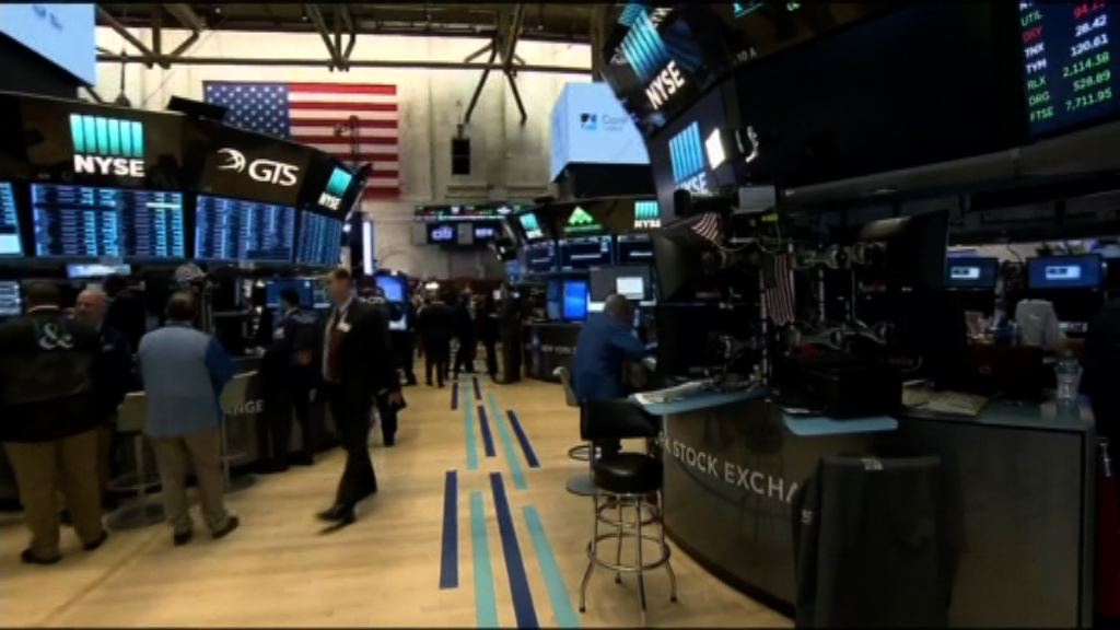 本周美股焦點：聯儲局等3大央行議息結果