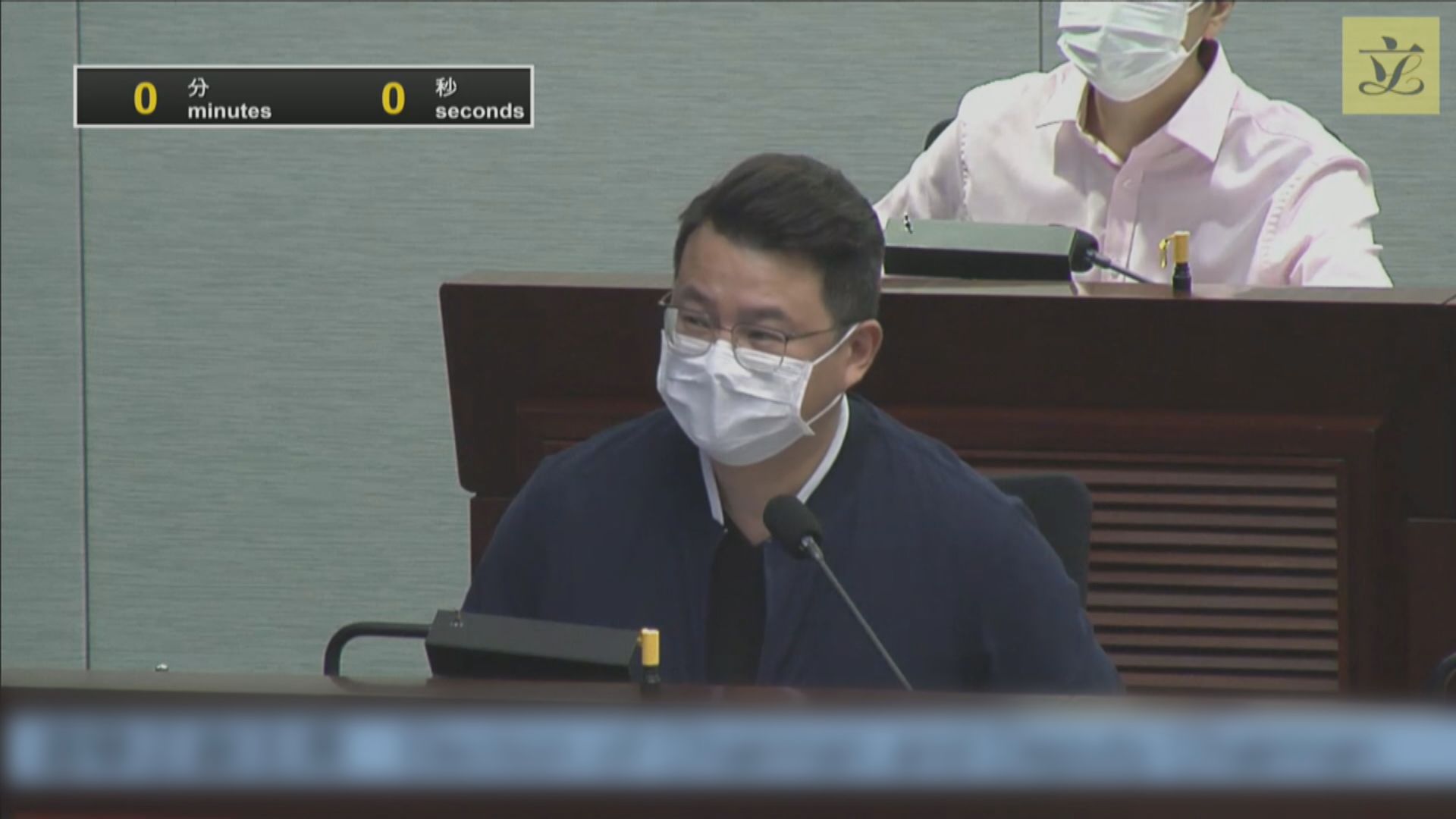 尹兆堅被起訴藐視罪　涉去年環境事務委員會主席選舉