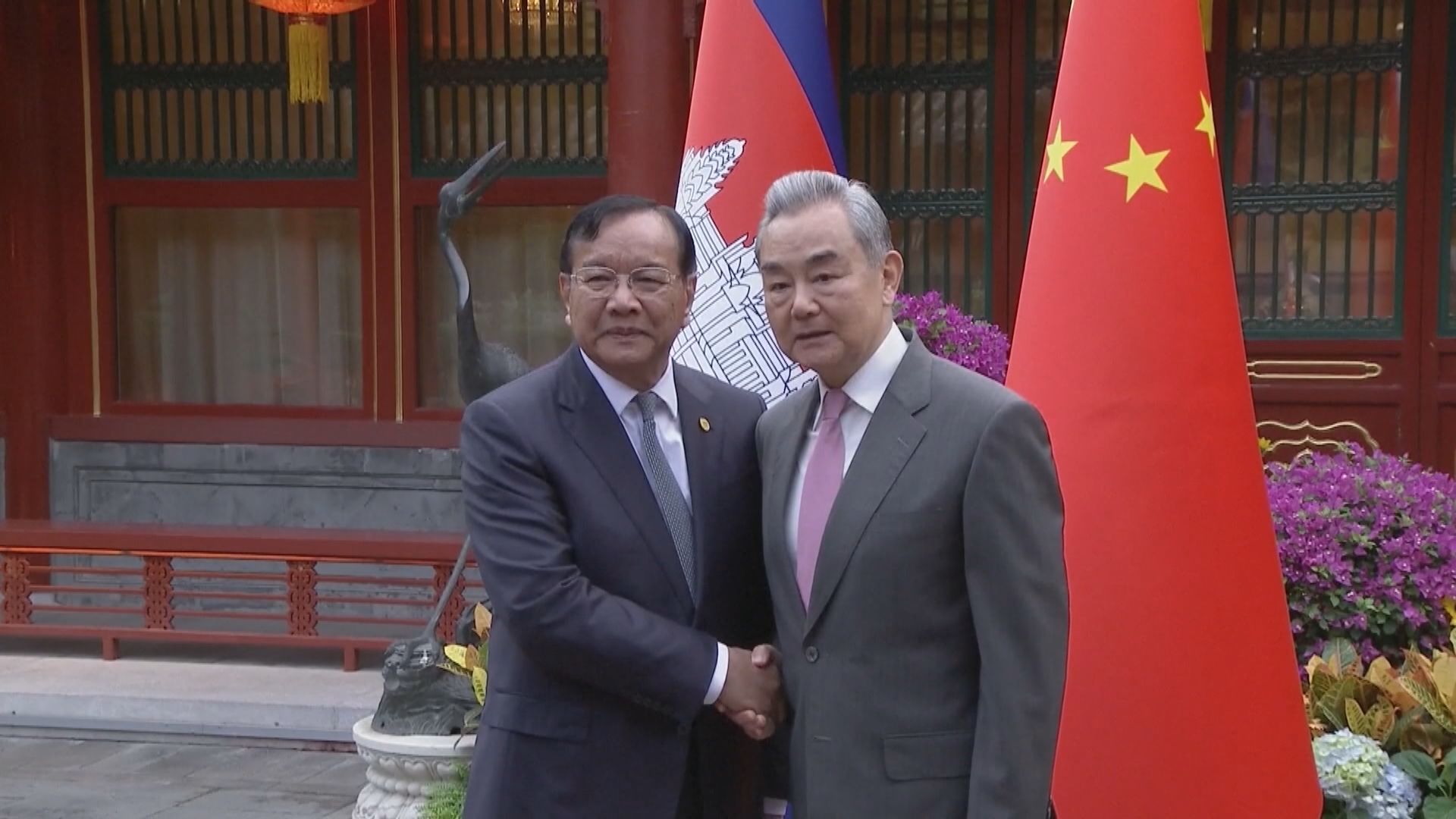 王毅稱中國願與柬埔寨加強協作　維護全球南方共同利益