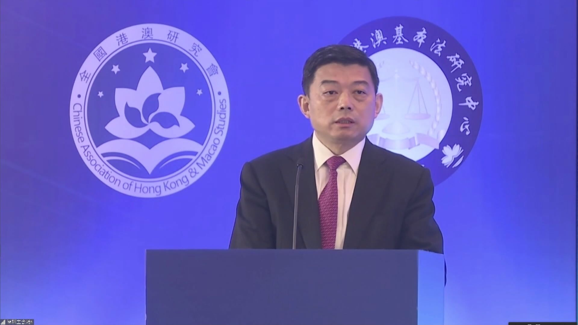 王振民：「愛國者治港」是「一國兩制」應有之義