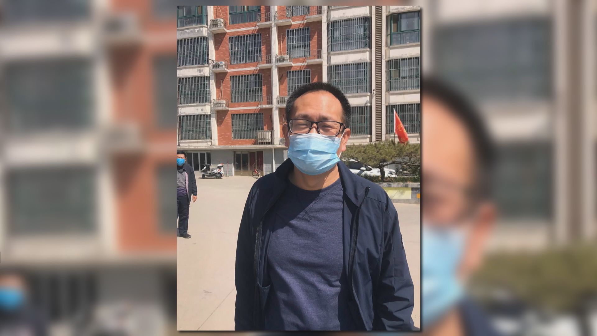 王全璋出獄至今仍未可與家人團聚