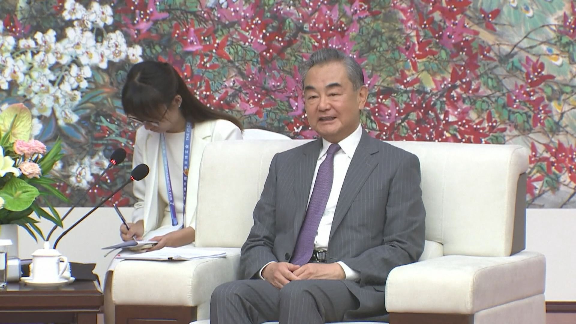 王毅周五起訪問越南兩天