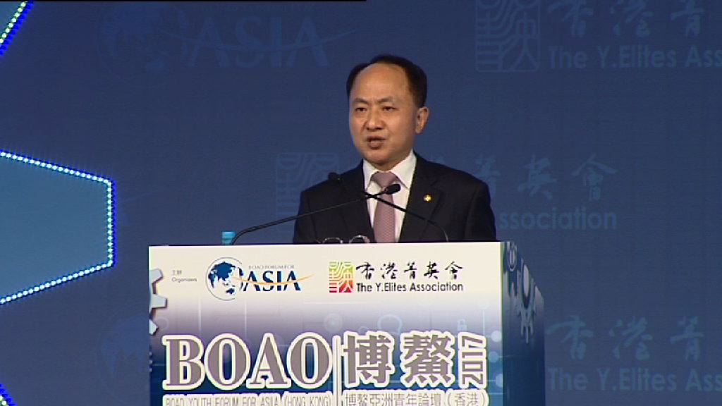 王志民：國家將一國兩制提升到治國理政層次