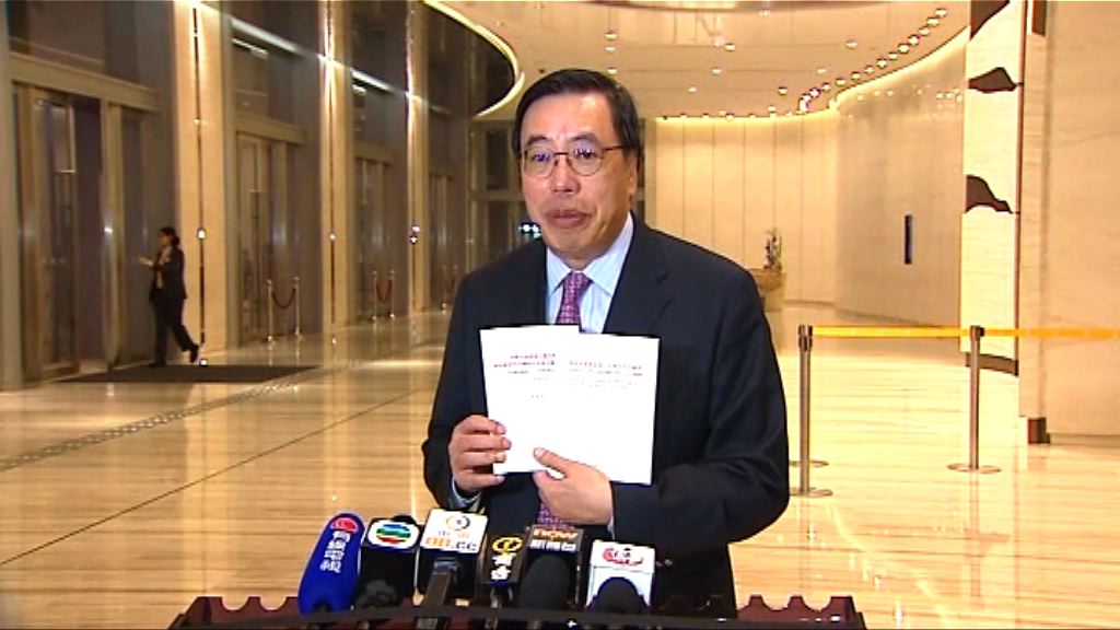 梁君彥邀王志民與全體議員交流