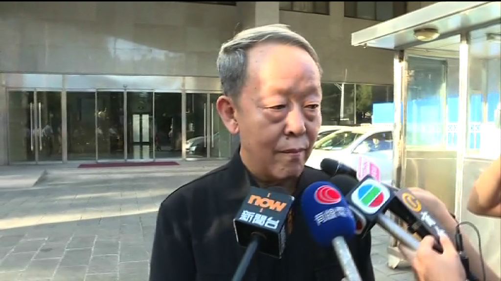 王光亞：張曉明是港澳辦主任合適人選