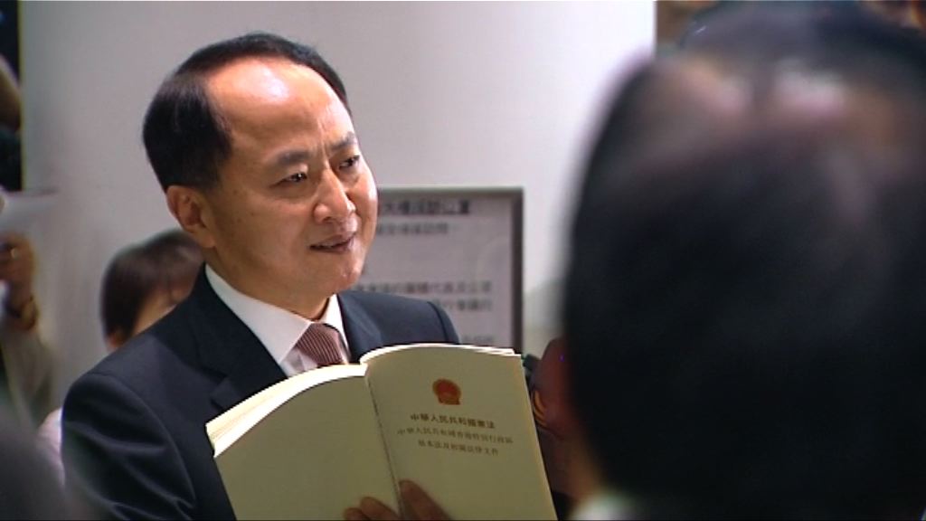 王志民：結束一黨專政是偽命題