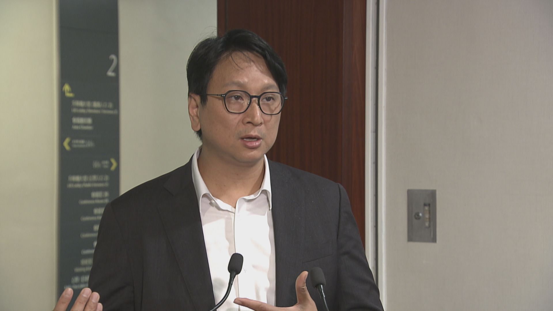 宏福苑宏志閣納收購方案　鄧家彪稱政府回應了居民的困局