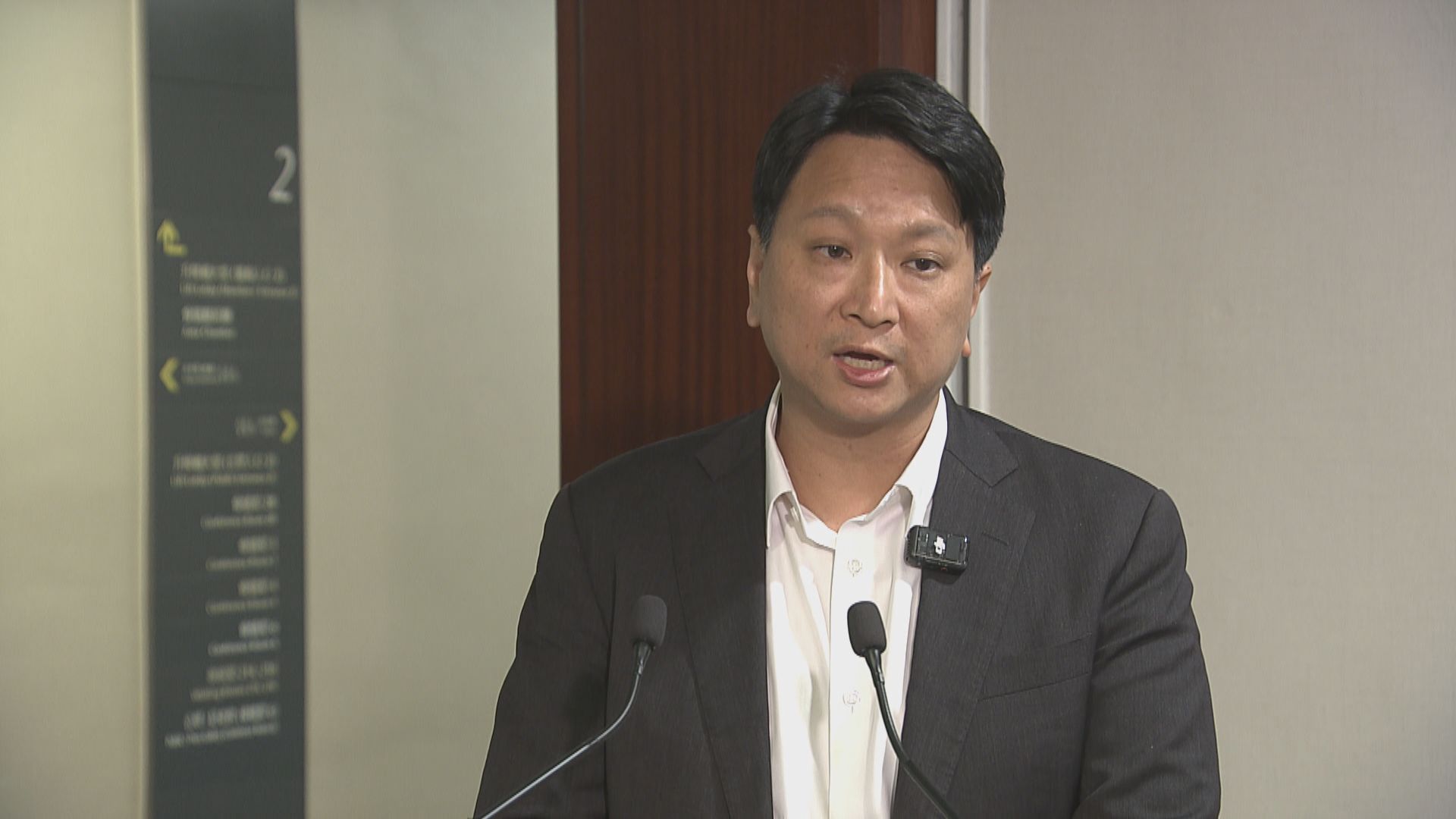 宏志閣納入長遠居住安排方案　鄧家彪認為能妥善安置居民