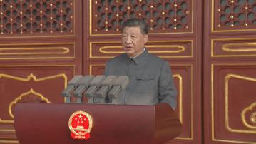 抗戰勝利80周年閲兵｜習近平：中華民族不畏強暴　中國會堅持走和平發展道路