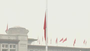 抗戰勝利80周年紀念活動早上在天安門廣場舉行