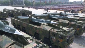 抗戰勝利80周年閱兵｜分析：展示最新型軍事裝備　體現中國自主研發能力