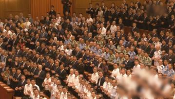 抗戰勝利80周年文藝晚會於人民大會堂舉行