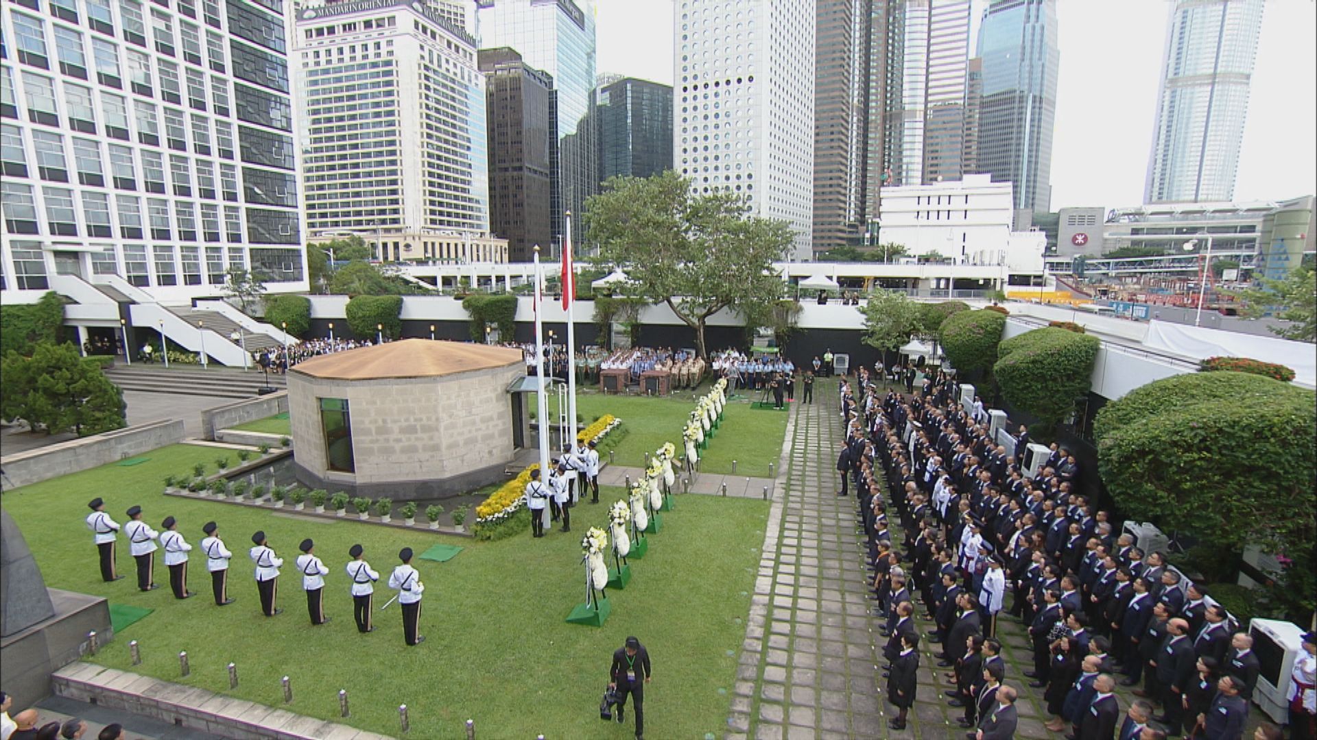 抗日戰爭勝利紀念日 當局舉行儀式