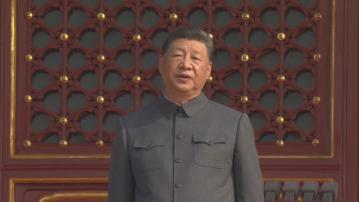 抗戰勝利80周年閲兵｜習近平：人類又面臨和平還是戰爭的抉擇　中華民族不畏強暴