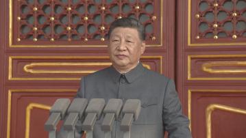 抗戰勝利80周年閱兵｜習近平：加快建設世界一流軍隊　堅決維護國家主權、統一及領土完整