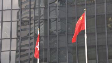 港府升以色列伊朗外遊警示級別至黑色　入境處接19當地港人查詢　當中16人安全離開