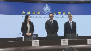 鑫鼎鑫樽裝水風波　警方拘捕一男一女