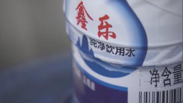 警方、消防與入境處「同被鑫」　立法會認上月底跟政府用鑫鼎鑫樽裝水