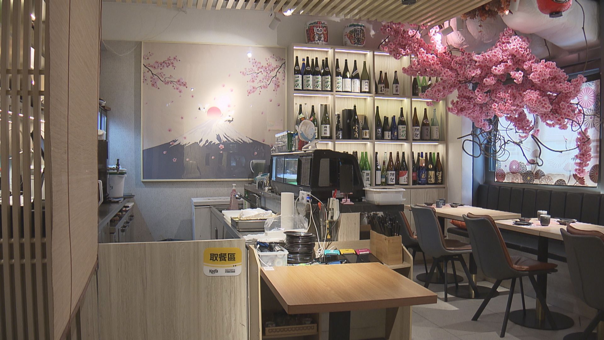 日本排放核廢水 本港日式食肆指生意至少跌四、五成