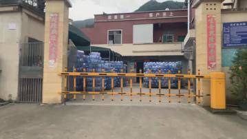 冒牌水詐騙政府案｜警方到東莞調查　據悉涉事水廠是曾向本台稱無為鑫鼎鑫供貨的觀音山飲用水