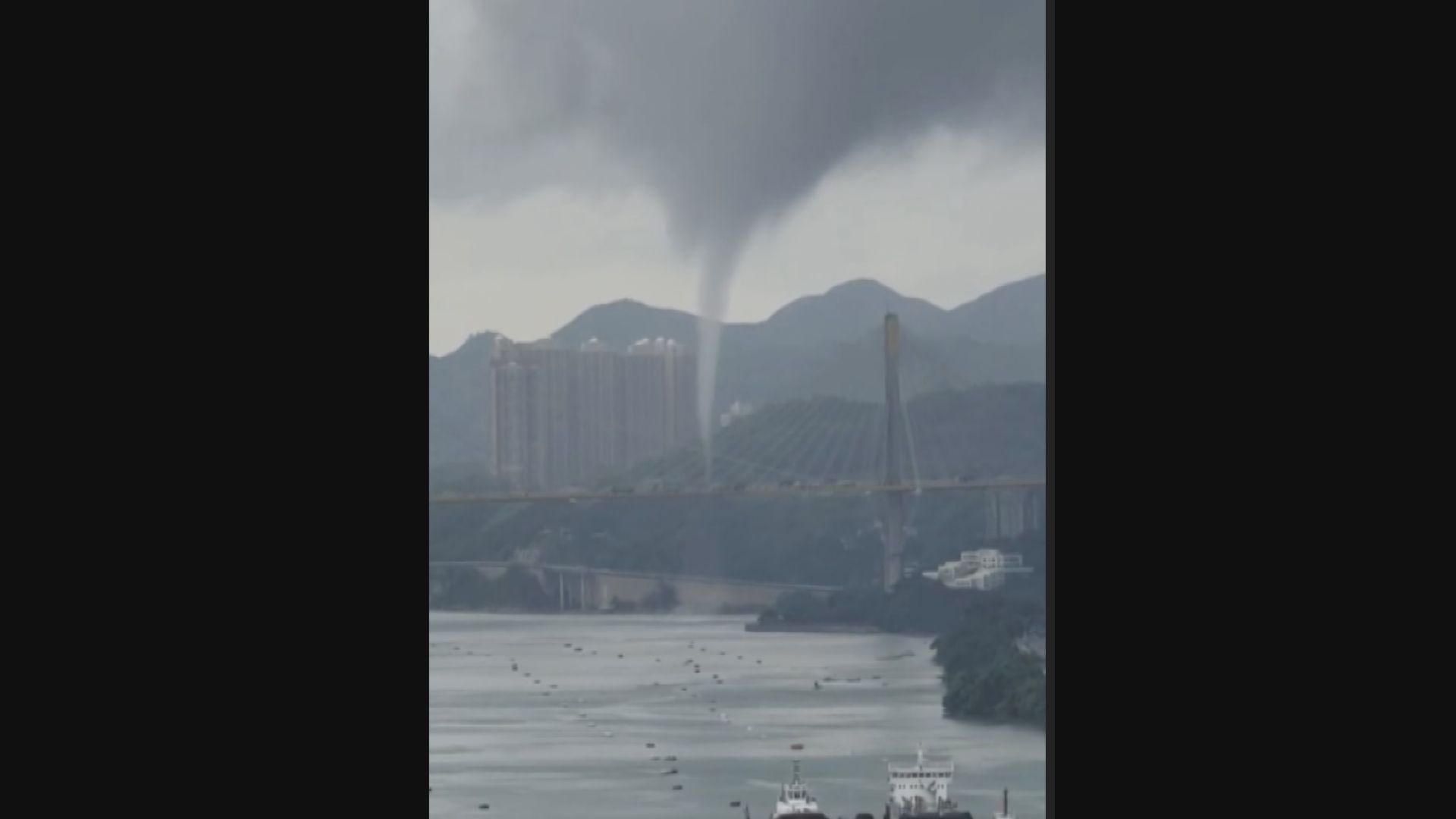 荃灣附近水域疑似有水龍捲