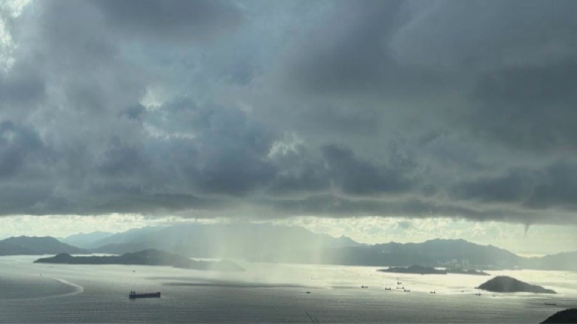 天文台發出特別天氣提示 南海北部熱帶擾動帶來不穩定天氣