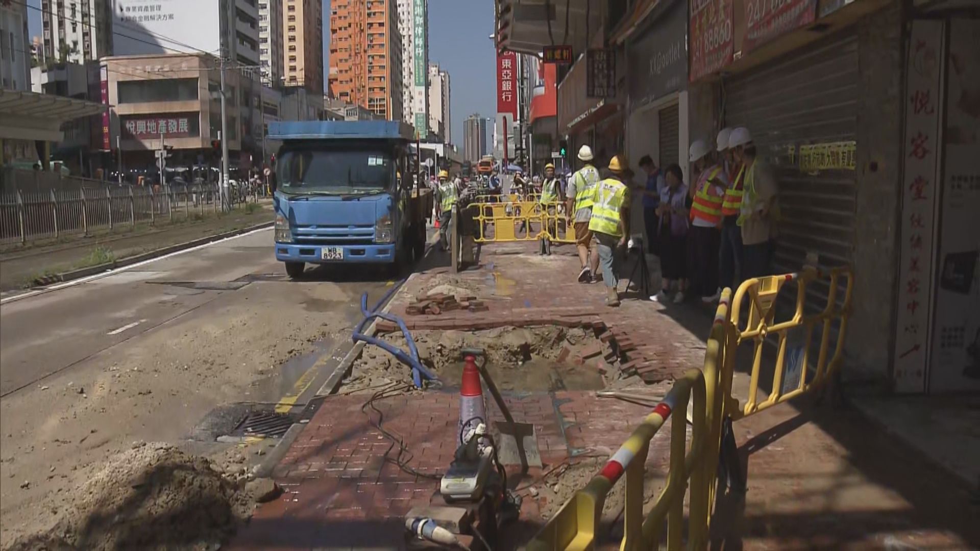 元朗大馬路食水管爆裂　部分商舖供水受影響