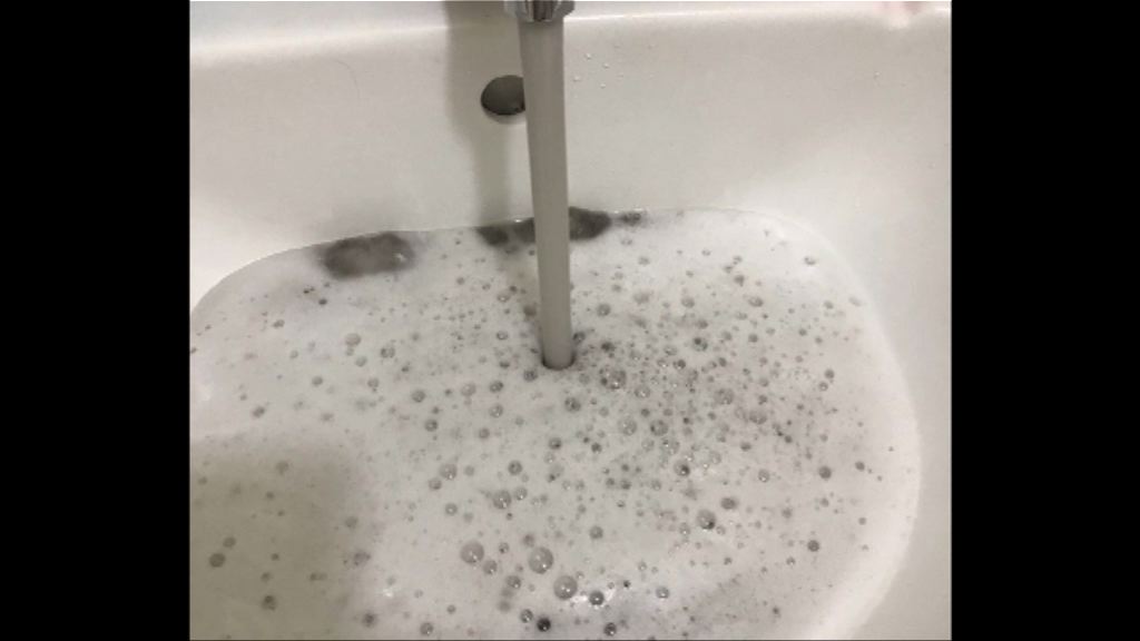 葵涌多個屋苑居民投訴食水混濁