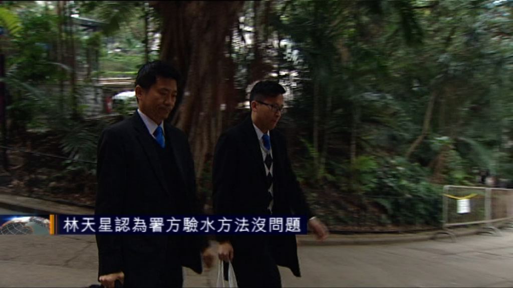 林天星：水務署驗水方法沒問題