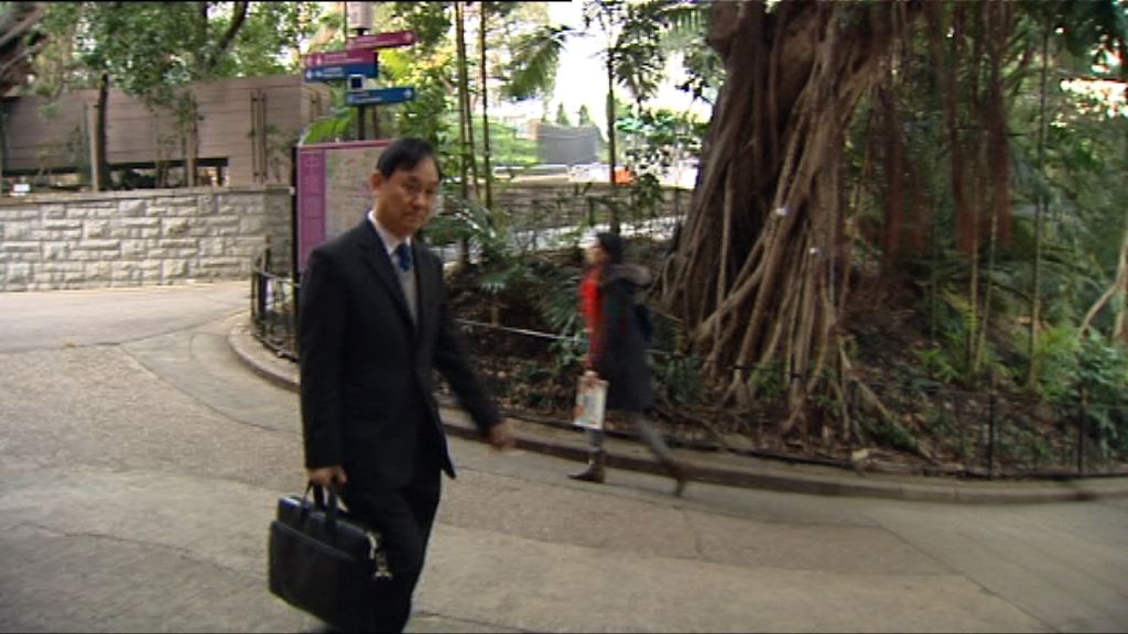 水務署化驗師陳健民被指認知狹窄