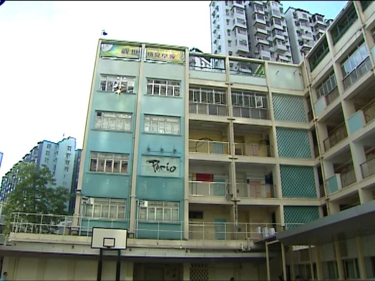 基督教服務處觀塘幼兒學校一水辦含鉛超標