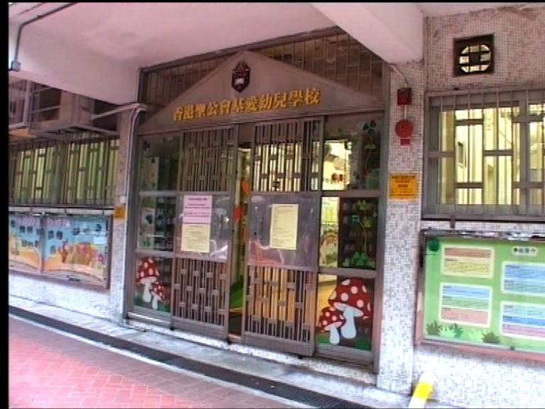 再多一間幼稚園驗出食水含鉛超標