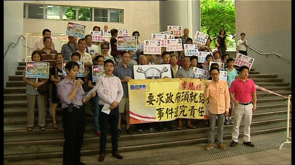 委員指房署完成補救工作才追究承建商責任