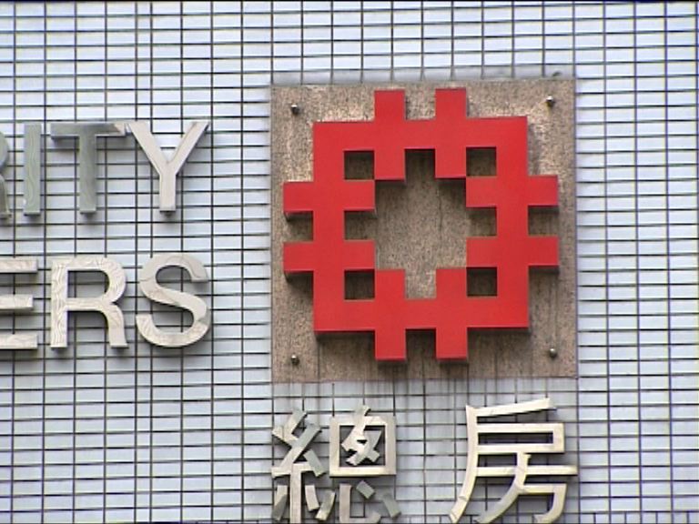 房委會：難料新屋邨落成時間會否因鉛水推遲