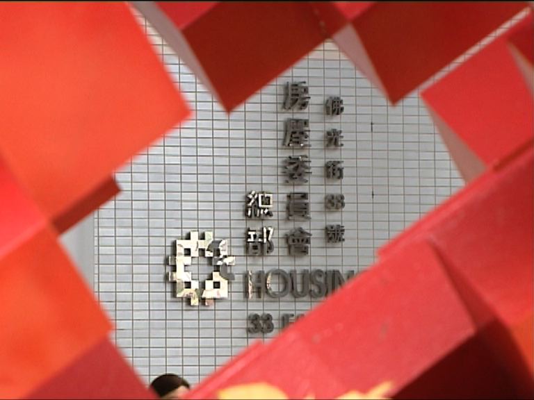 房署：公屋落成時間或延後一個月