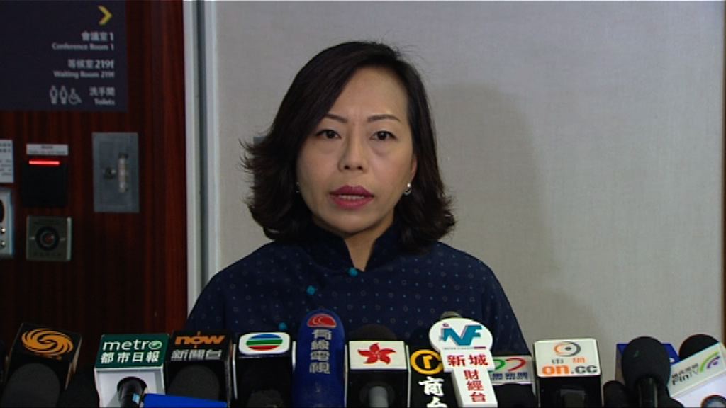 麥美娟：食水有異味或與水務署人手短缺有關