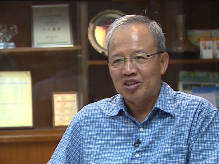 水喉商會批評建議過於嚴苛