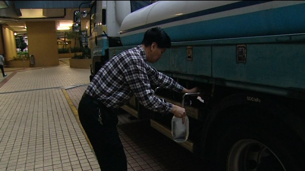 葵青區食水異味疑與荃灣第一配水庫有關