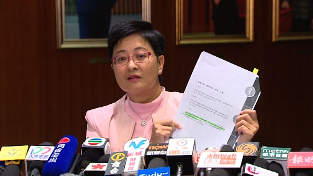 紅磡邨二期食水現銅鹽　黃碧雲：喉管接駁方法有誤