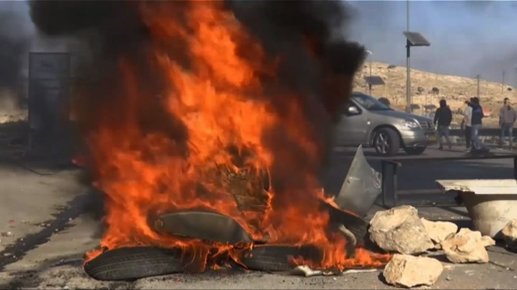 西岸繼續有巴人抗議與以軍衝突