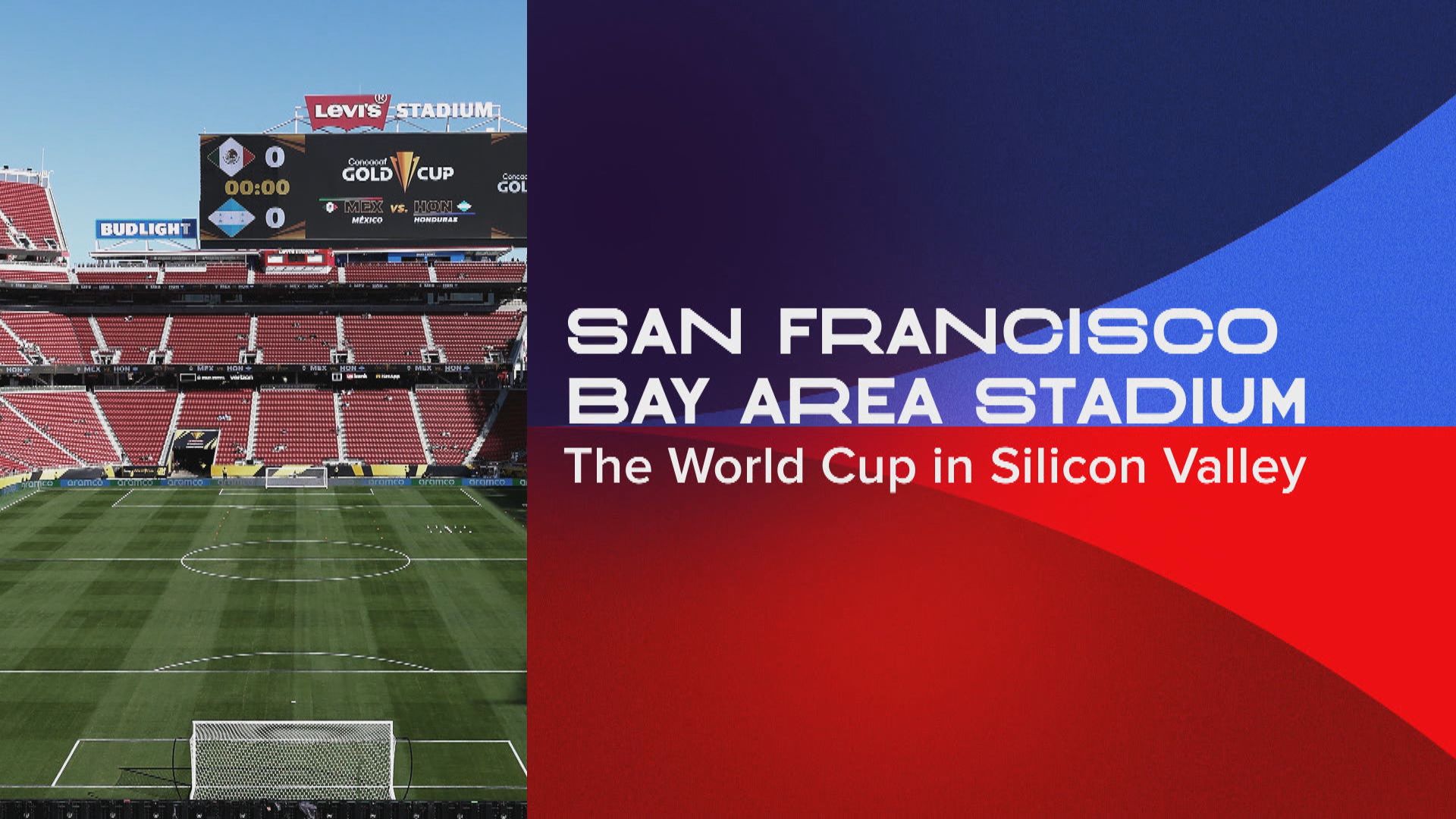 世界盃1分鐘｜三藩市灣區球場將上演今屆賽事　今年二月曾舉辦第60屆超級碗
