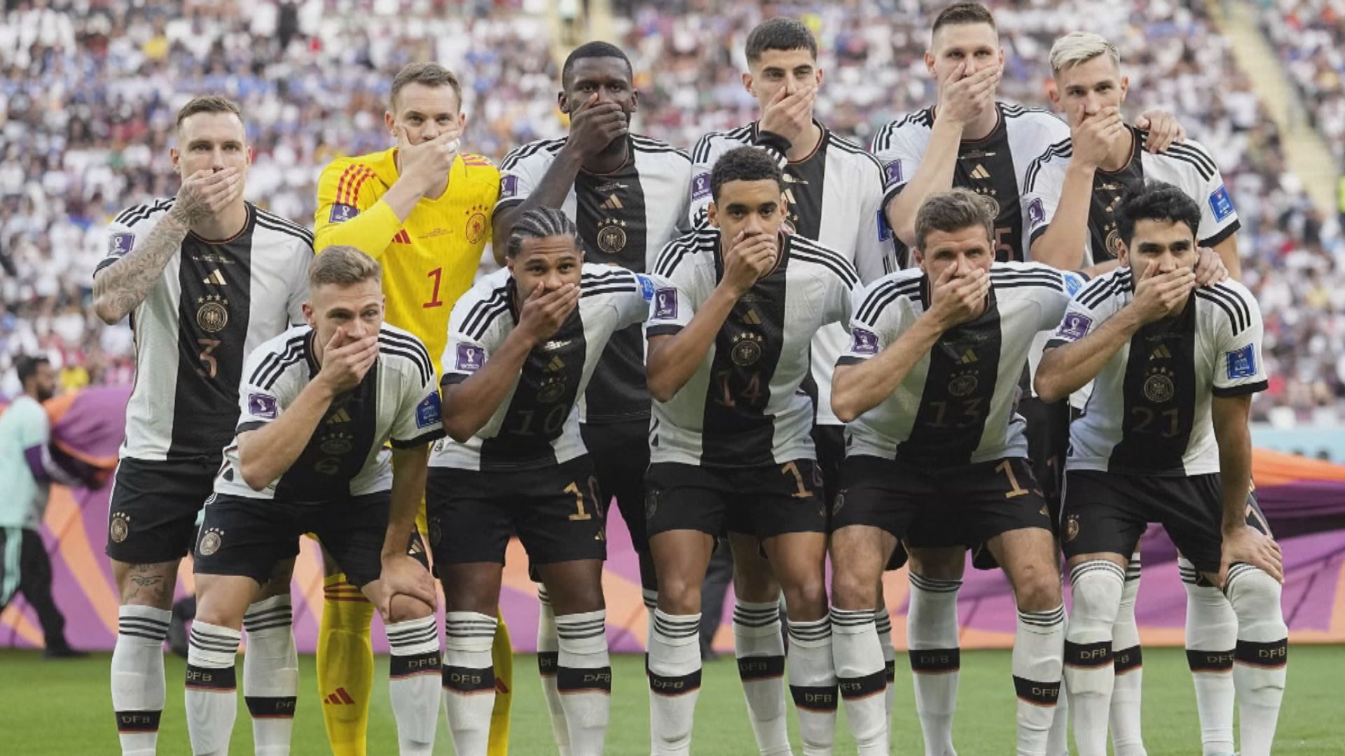 德國球員賽前掩嘴抗議禁戴彩虹臂章