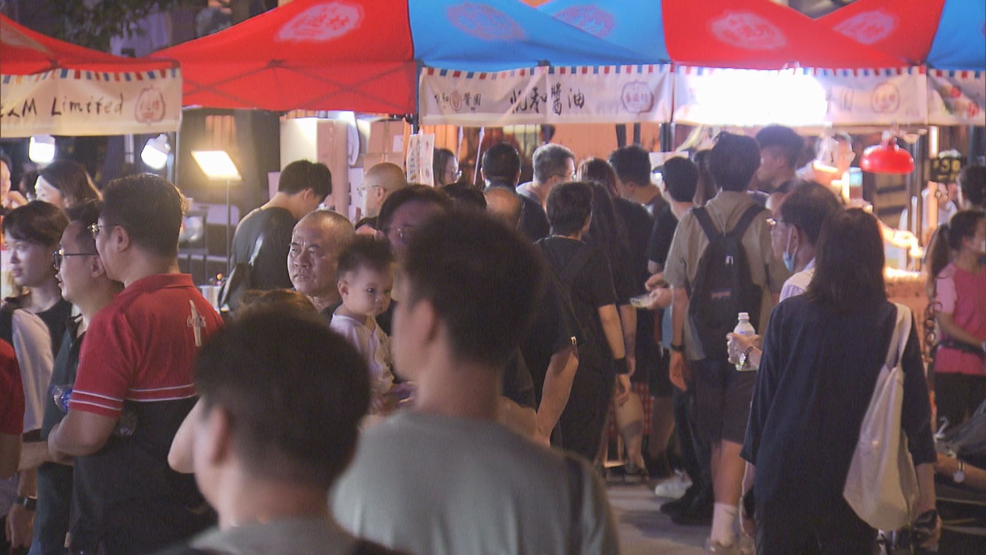 發展局：確保「海濱藝遊坊」熟食區及攤檔電源充足穩定