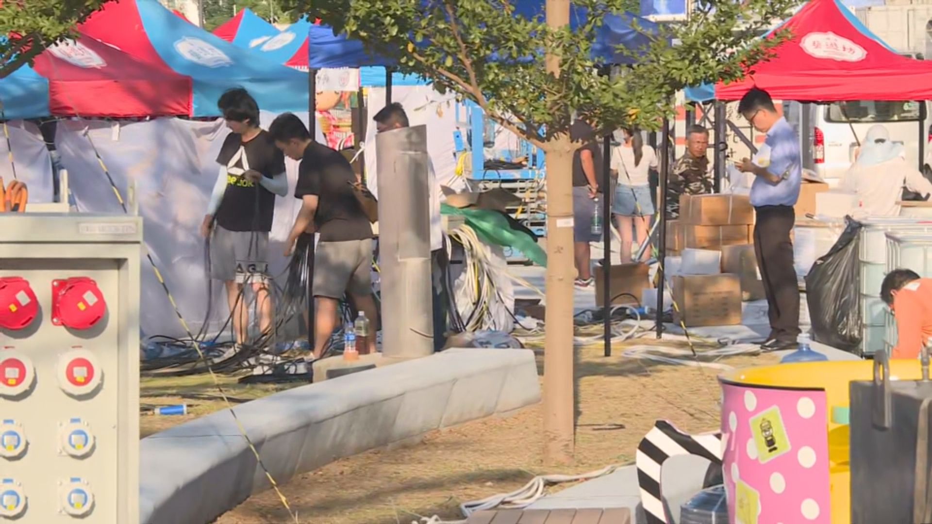 海濱藝遊坊電力恢復穩定 國慶分日夜時段營業 