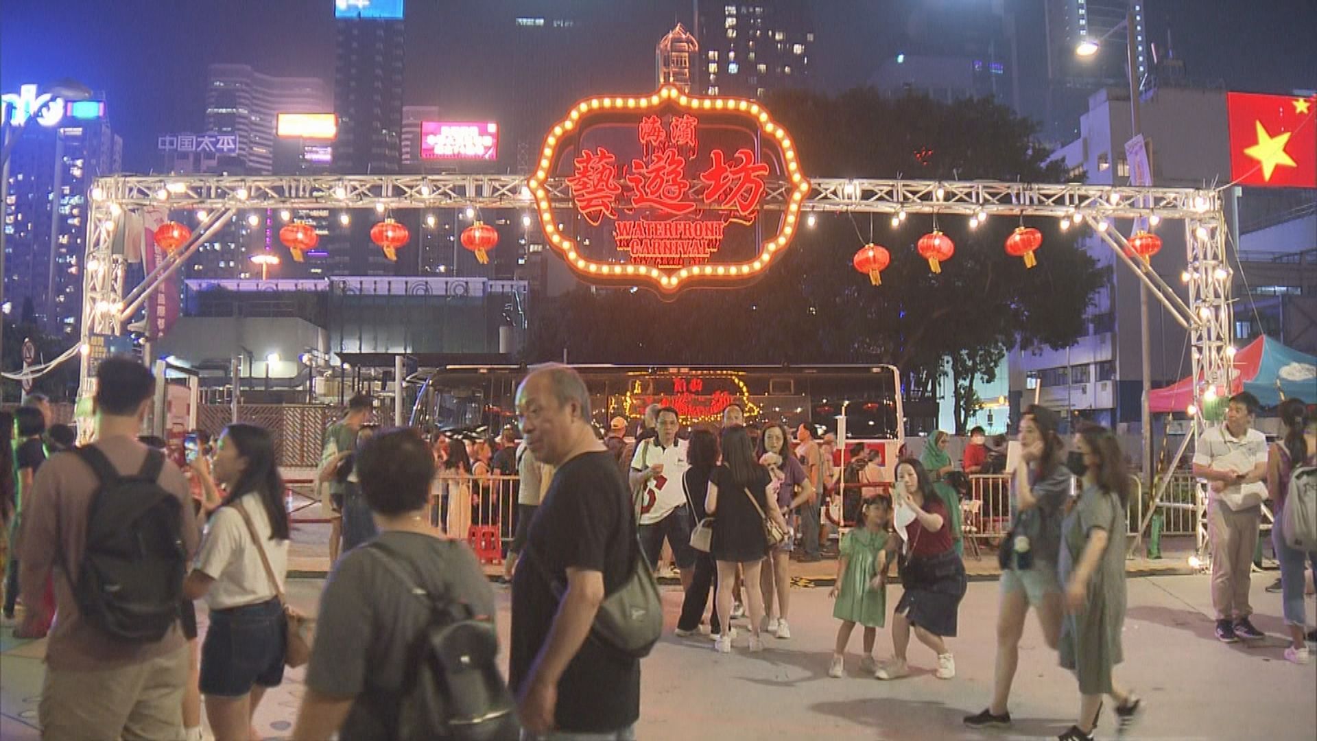 灣仔海濱藝遊坊連續三周加開周末夜市