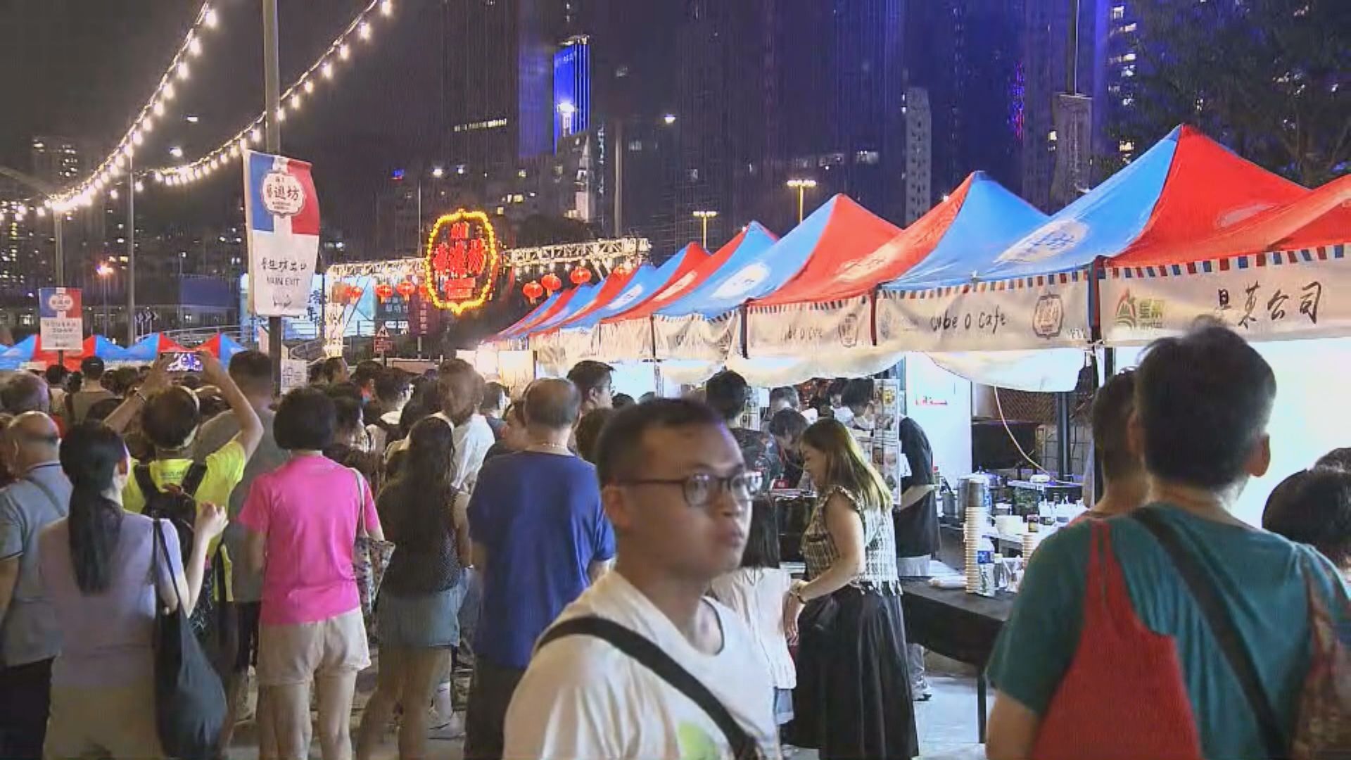 灣仔「海濱藝遊坊」加場 周五至周日再舉行