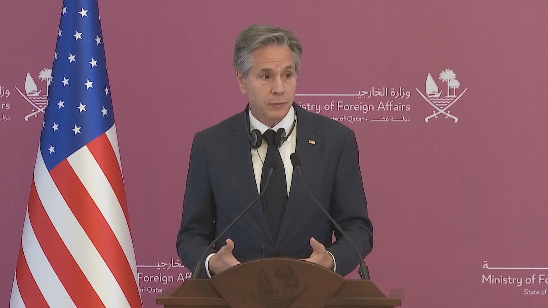 布林肯批評國際足協禁戴彩虹臂章